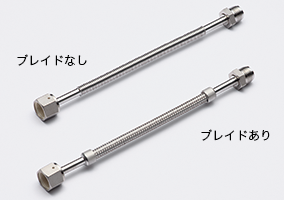 VPA(B)-JCR パイプエンド＋継手接続形